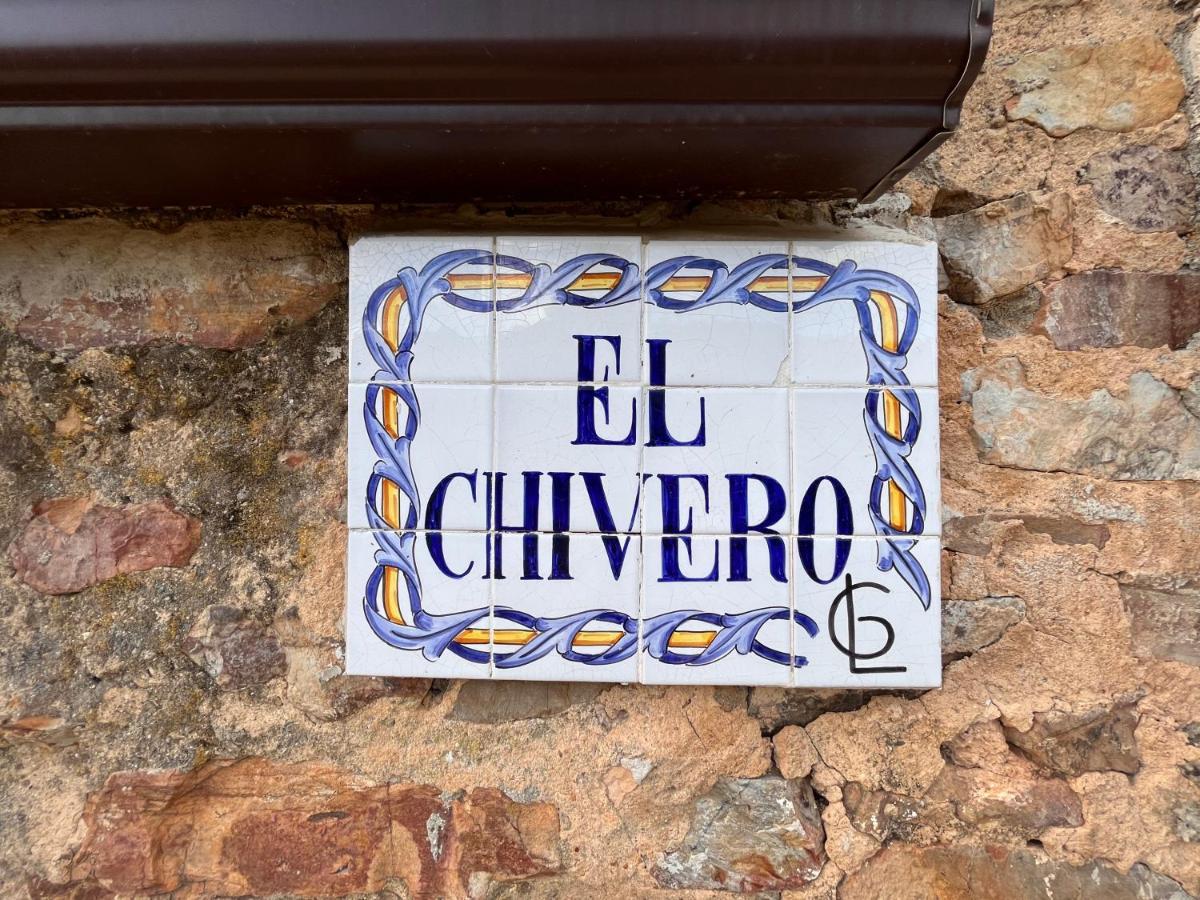 Apartamentos Rurales Casa Josefita Pedroso de Acim Extérieur photo
